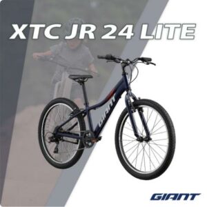 GIANT XTC JR 24 LITE 青少年越野自行車公路車收購