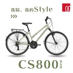 GIANT CS800 2022公路車收購
