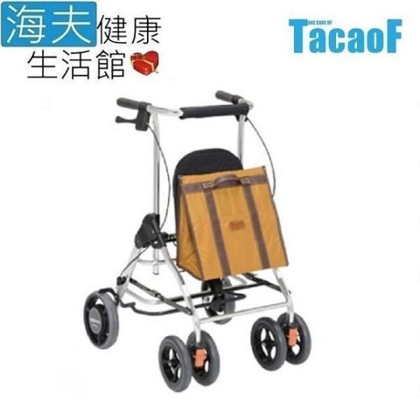 幸和 助行器(未滅菌)【海夫】HEF TacaoF幸和 休閒托特助行器R型(KHS05R)公路車收購